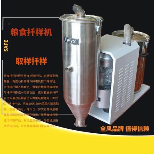 货KMG样机配套5.5kw叶现轮高压漩涡风机双负压扦吸粮食漩涡气泵