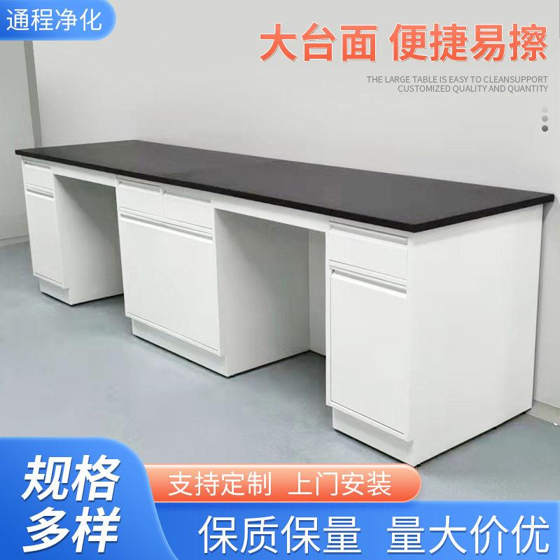 厂试验台定家定制全钢中实央实验台实台验边台钢木验台通边风柜台图片
