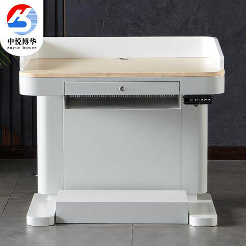 BH-TS308电多讲动可升降媒体台讲话发言演台简约现学校教室老讲师