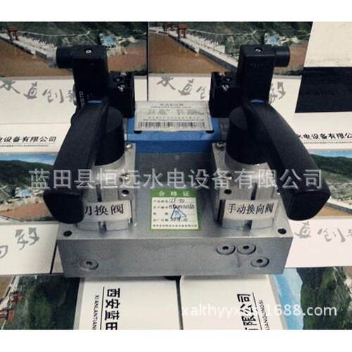 机组风制闸制动系统电磁ZF集成动阀阀组JZF-1J0JZF-220VDC样本