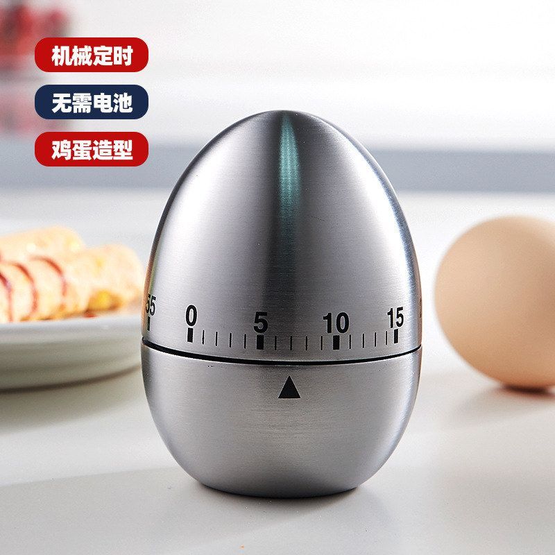 创意厨房机械式定时器鸡蛋型计时器60分钟学生计时烘焙烹饪提醒器