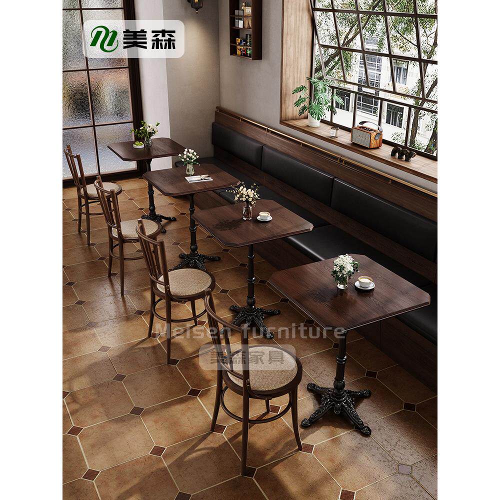 卡座餐桌商用西餐厅甜品烘培奶茶店座椅覆古风咖啡厅沙发桌椅定制