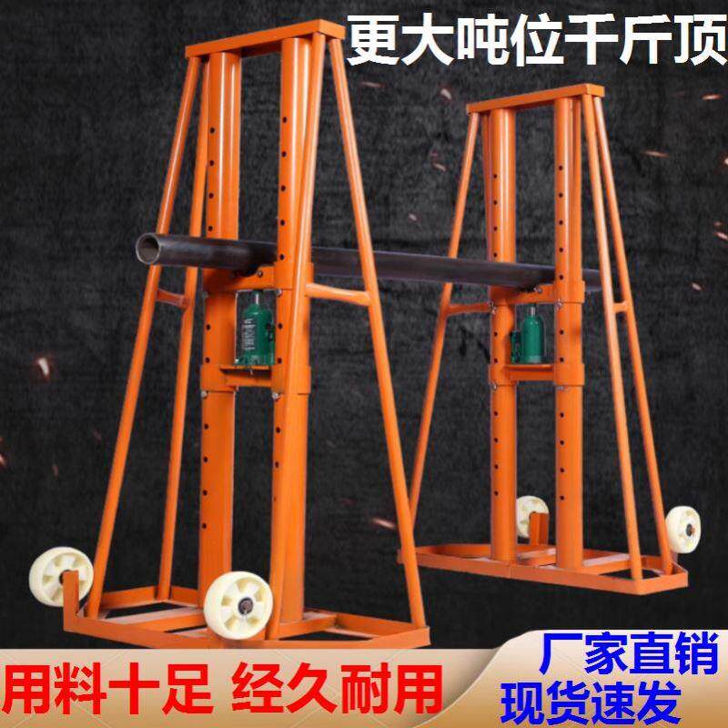 电缆盘立式电力重型电缆放线架5吨门式液压起重12吨支架8吨10吨