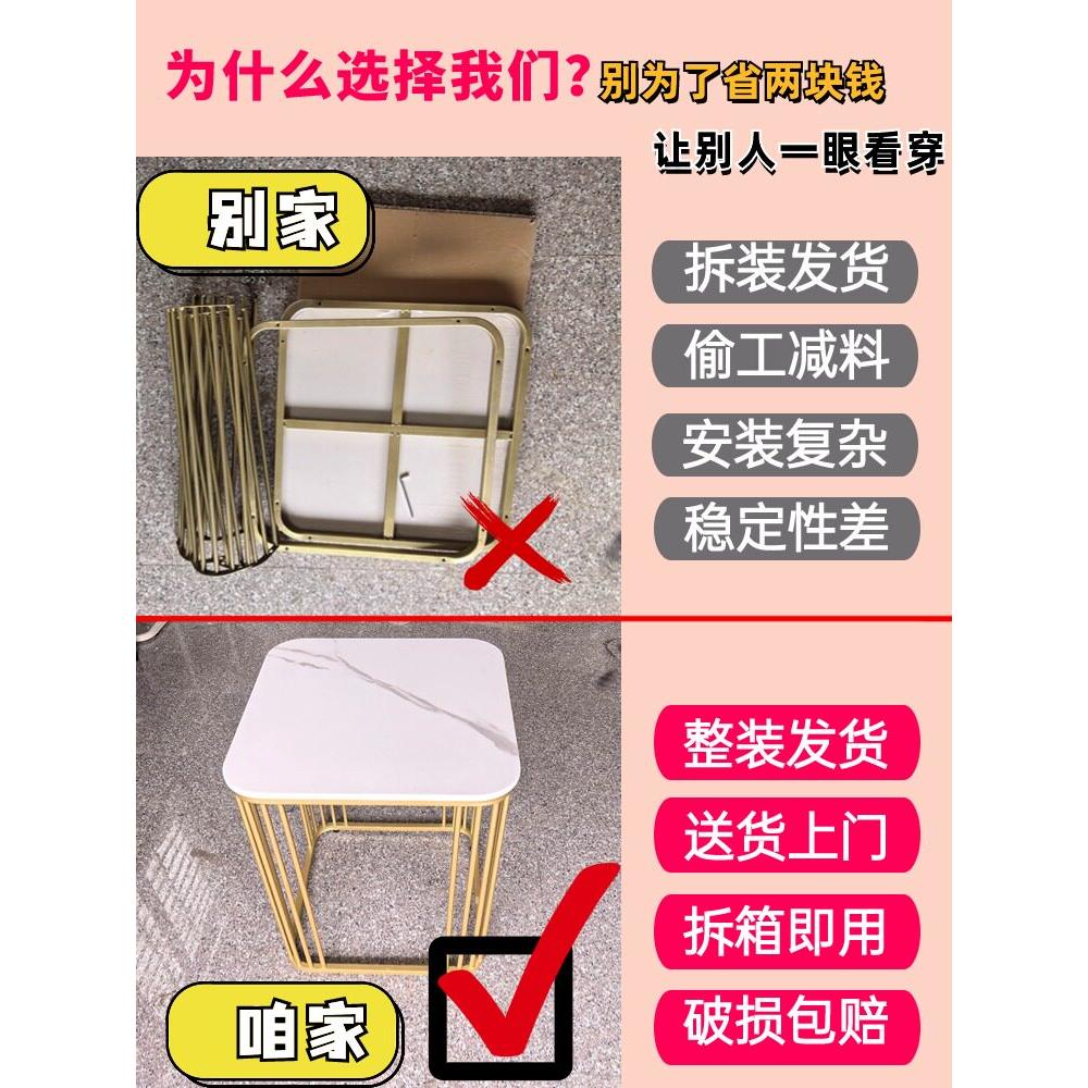 现代简约轻奢沙发边几方几可移动网红客厅角几阳台小茶几方形边桌