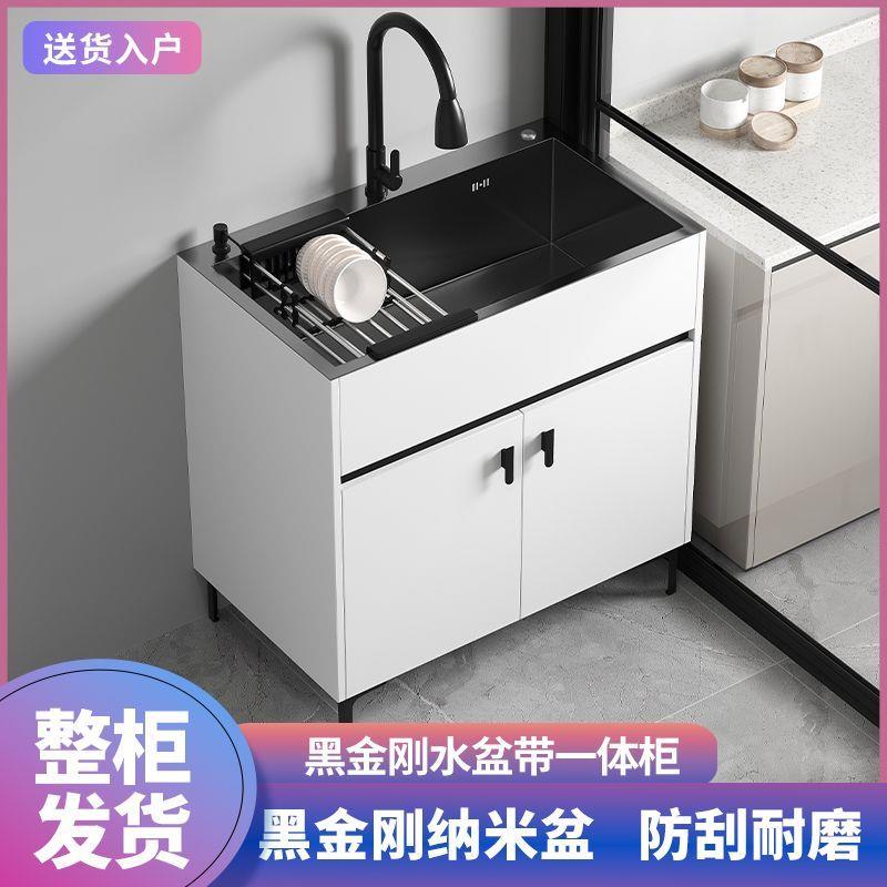家用厨房不锈钢水槽带一体柜出租房单双槽洗碗池简易洗菜盆带橱柜
