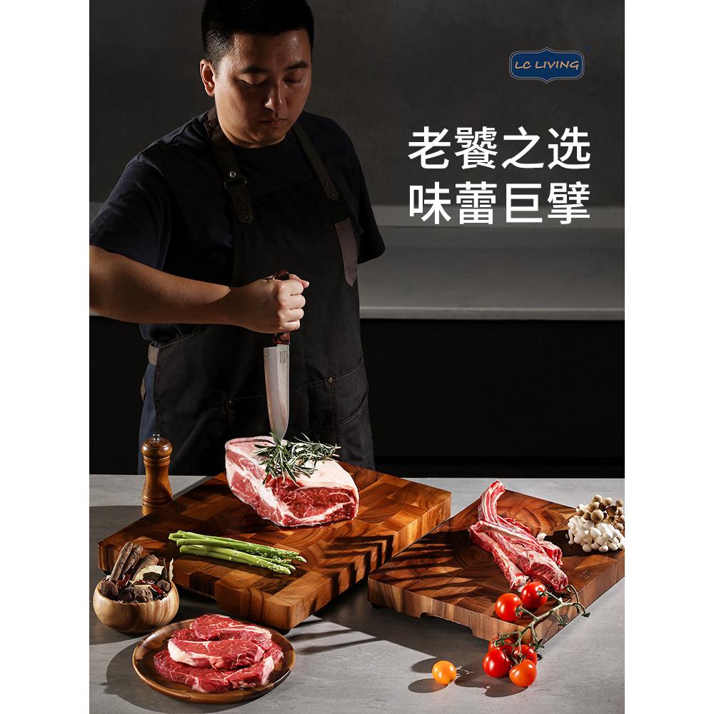 原装进口加厚劈劈实木砧板防霉抗菌无漆砧板