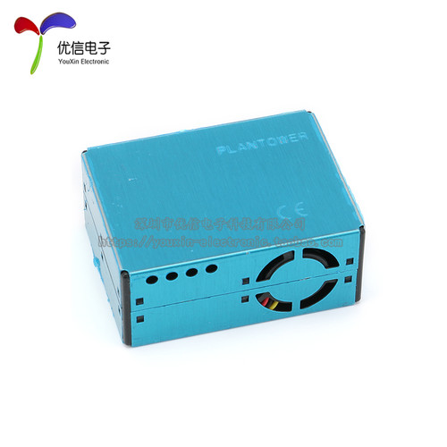 【优信电子】PM2.5激光传感器 攀藤科技PMS5003V/检测空气雾霾