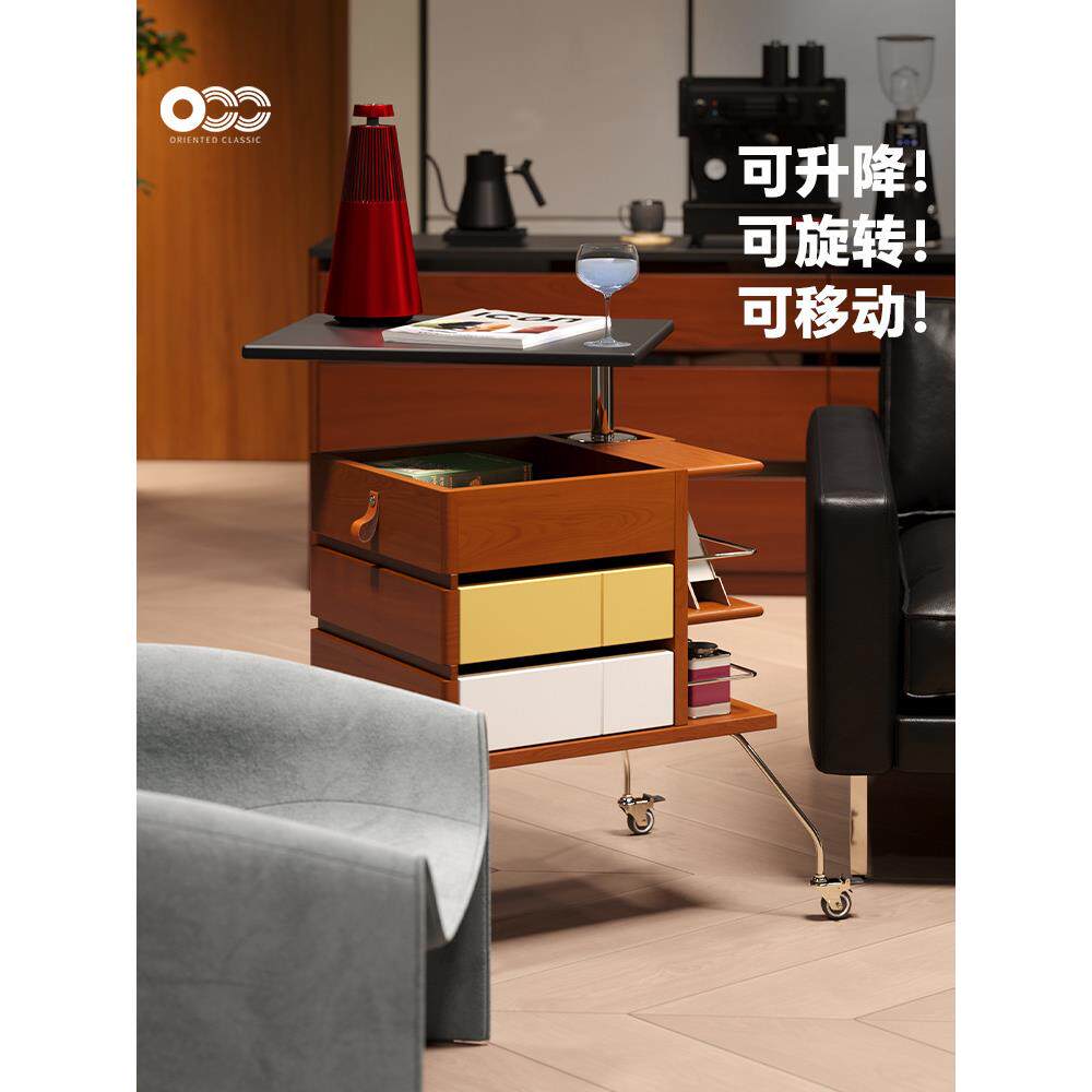 Occ小方形盒子移动边桌推车中世纪实木沙发可调节咖啡桌家庭客厅