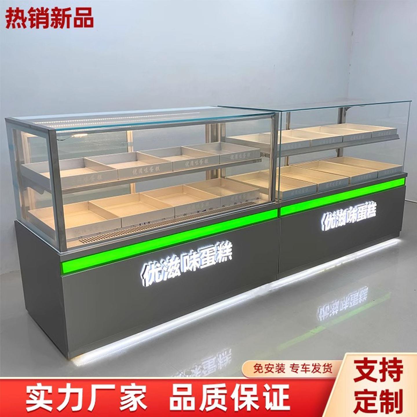 中式糕点展示柜小型宫廷糕点柜桃酥柜烘焙店面包西点冷藏蛋糕展柜图片