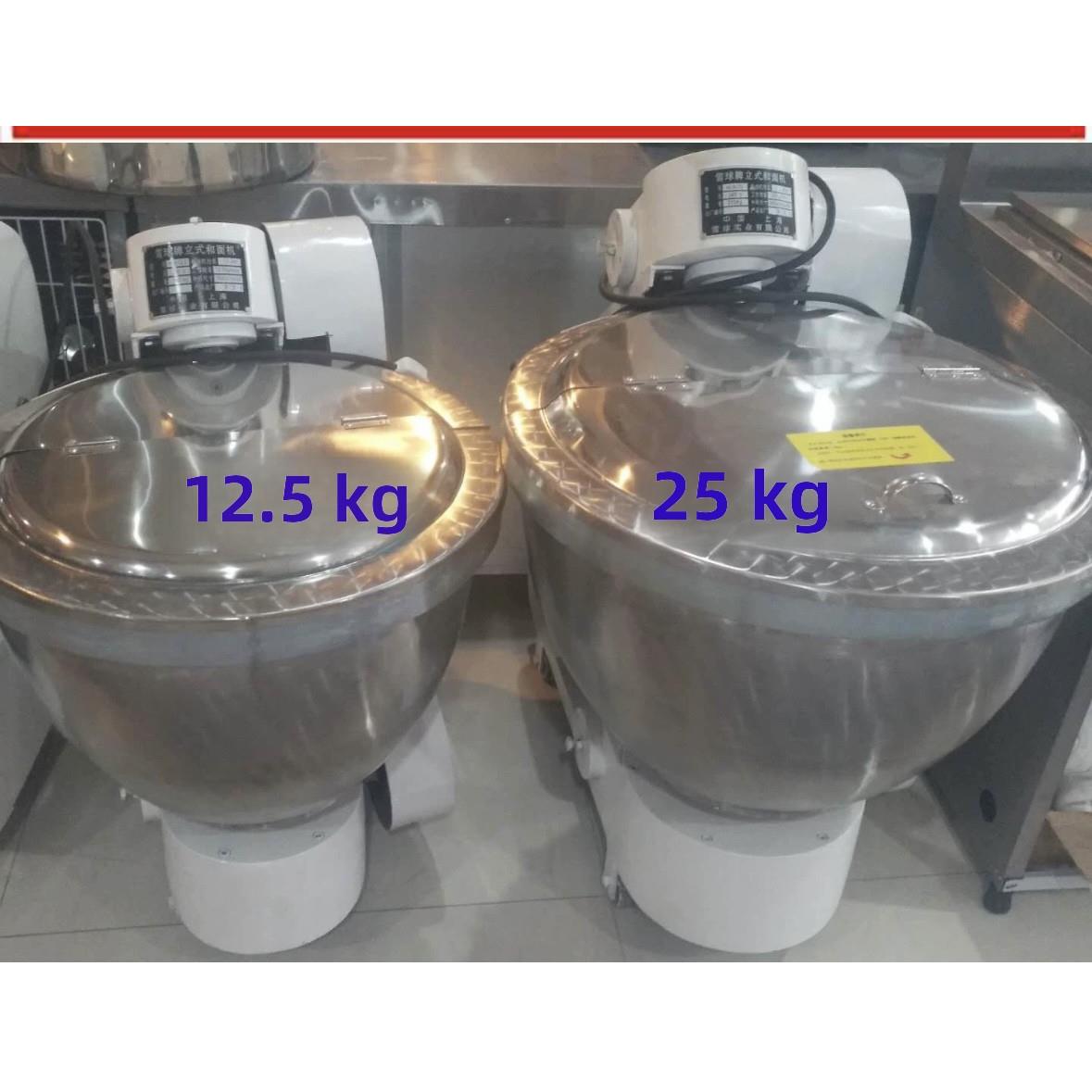 雪球牌HLN-12.5/25型不锈钢商用搅拌缸式立式和面机上海免费送货