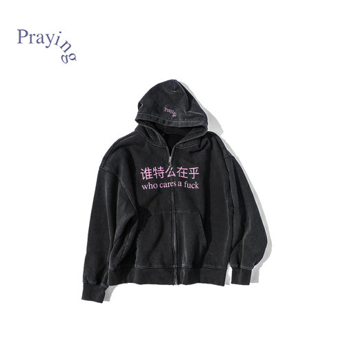 Praying印花拉链连帽卫衣26秋