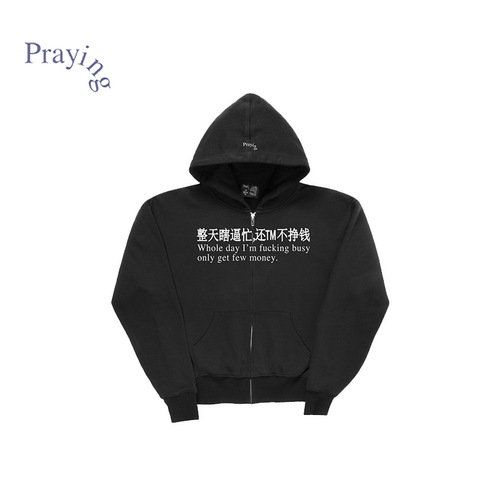 Praying文字印花连帽卫衣26秋