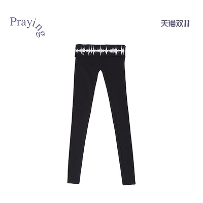 Praying修身长裤打底裤新款紧身