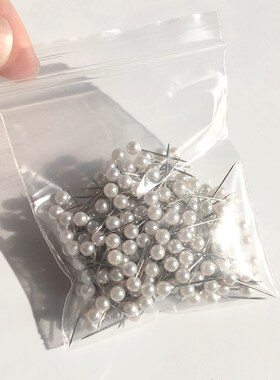 2.0cm不锈钢短珠针大头针白色珠光针 线轴定位P针钓鱼地图针200枚