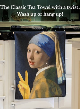 冷幽默茶巾英辅纯棉搞怪名画文创艺术挂布背景布装饰节日送礼物