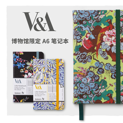 英国IF文创VA博物馆A6口袋笔记本