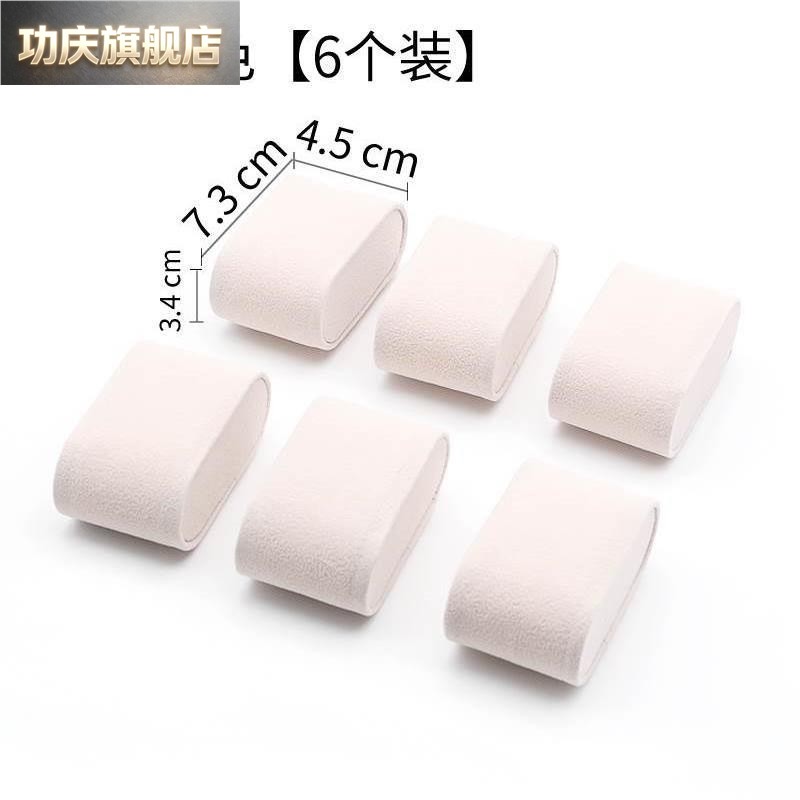 【6个装】表枕 绒布小枕头手表盒枕头胶胚表枕 首饰展示枕摇表器图片