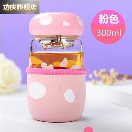 创意蘑菇头双层隔热玻璃杯带盖小巧迷你女士可爱水瓶便携学生杯子图片