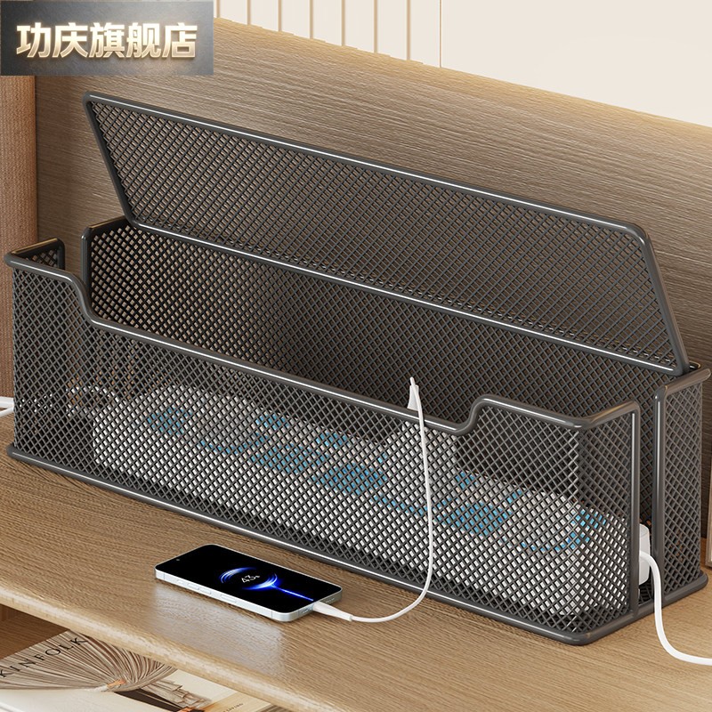 电线收纳盒插座延长线理理理线盒桌面整理集理理线盒插排排插大容图片
