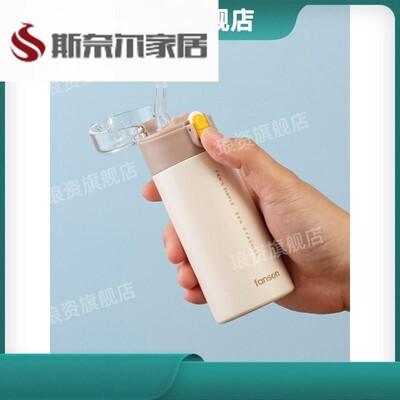 180ml/270ml迷你保温杯女可携式小巧儿童吸管杯口袋杯袖珍可爱杯