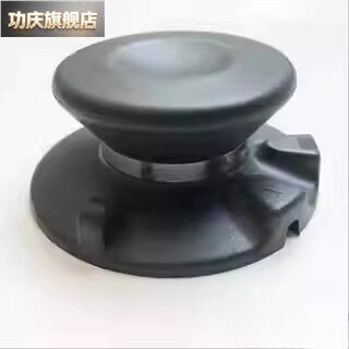 适用安利皇后锅配件蒸汽锁中式炒锅锅蒂蒸汽气阀门盖蒂皇后锅锅盖