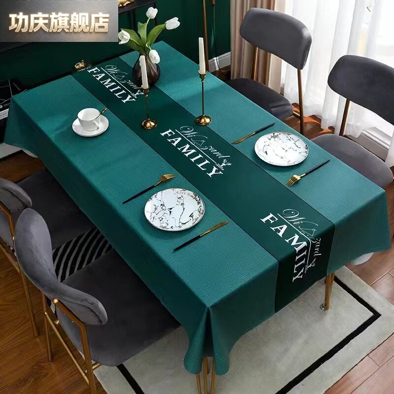 高档轻奢桌布防水防油防烫免洗PVC风2026年新款茶几布餐桌垫图片
