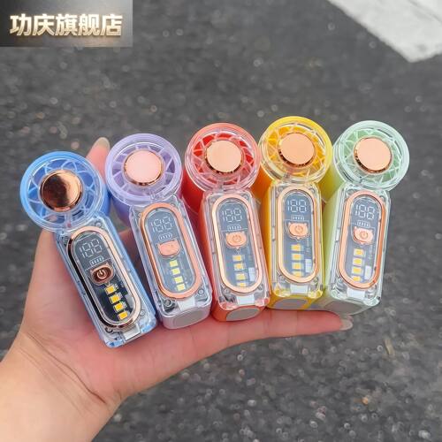 手持小风扇学生上课超长续航大风力静音便携式随身带夜灯usb充电