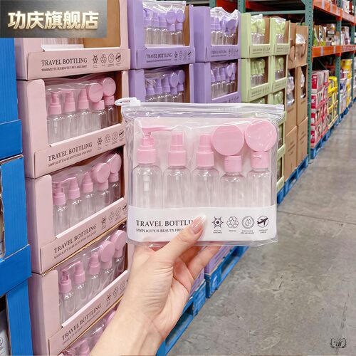 旅行分装瓶套装洗发水沐浴露护肤品液体便携一次性收纳袋出差神器