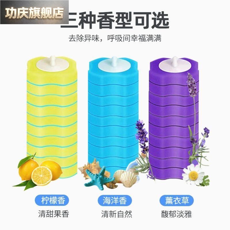 一次性马桶清洁片抛弃式厕所马桶刷可溶解替换刷头海绵头替换装图片
