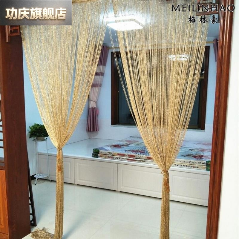 线帘高档韩式银丝加密门帘挂帘客厅隔间帘玄关装饰流苏帘子定作款