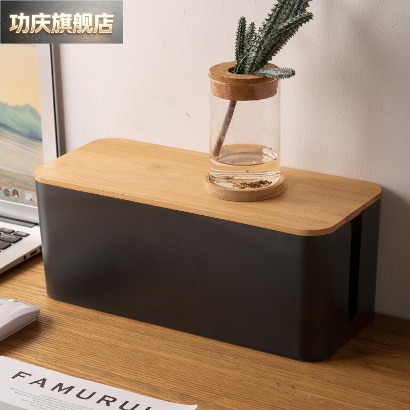 超大插拔板收纳盒电线阻挡电视柜充电器床头插拔插座电缆管理盒图片
