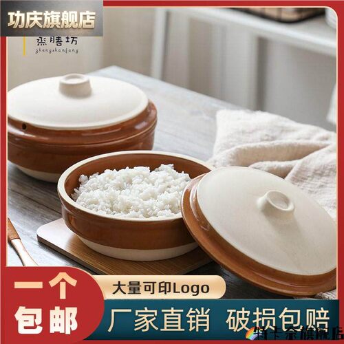 土陶碗带盖土蒸钵蒸笼饭碗老式扣肉蒸碗老式碗农村家用蒸肉专用