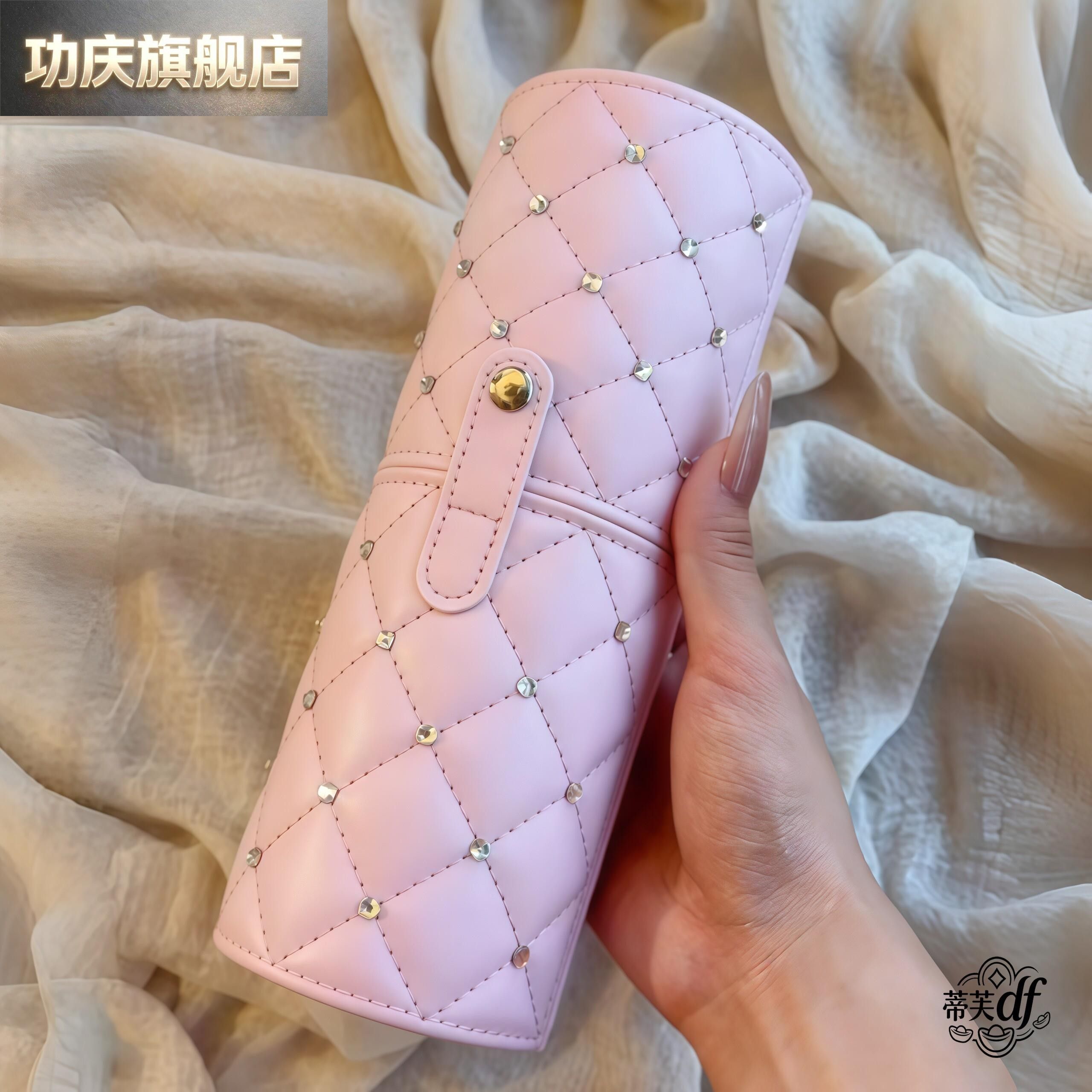 绝美粉色带钻化妆刷收纳筒防尘带盖高级感大容量刷子收纳包收纳盒