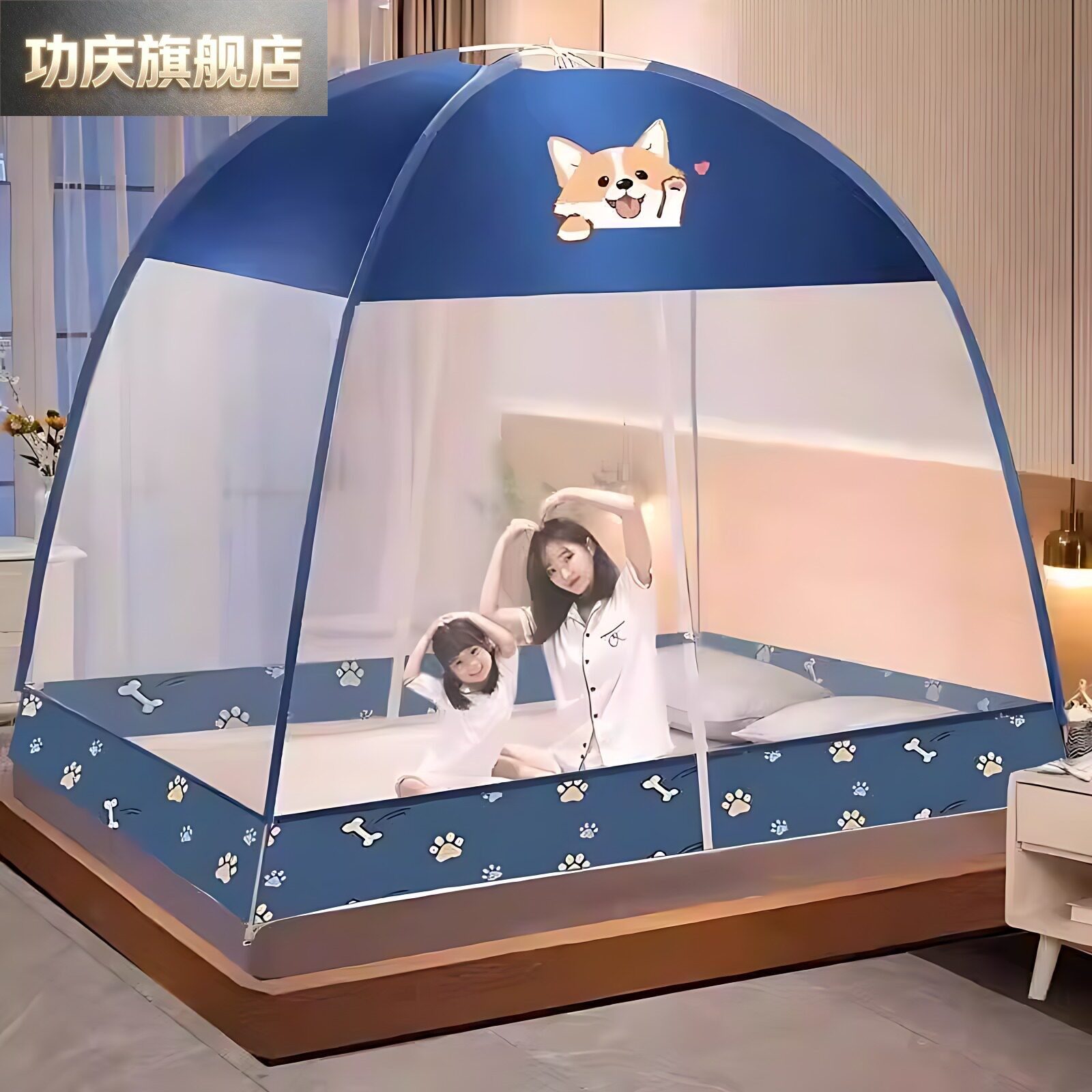 蒙古包蚊帐家用卧室免安装全罩式防摔全底儿童可折叠新型防止掉床图片