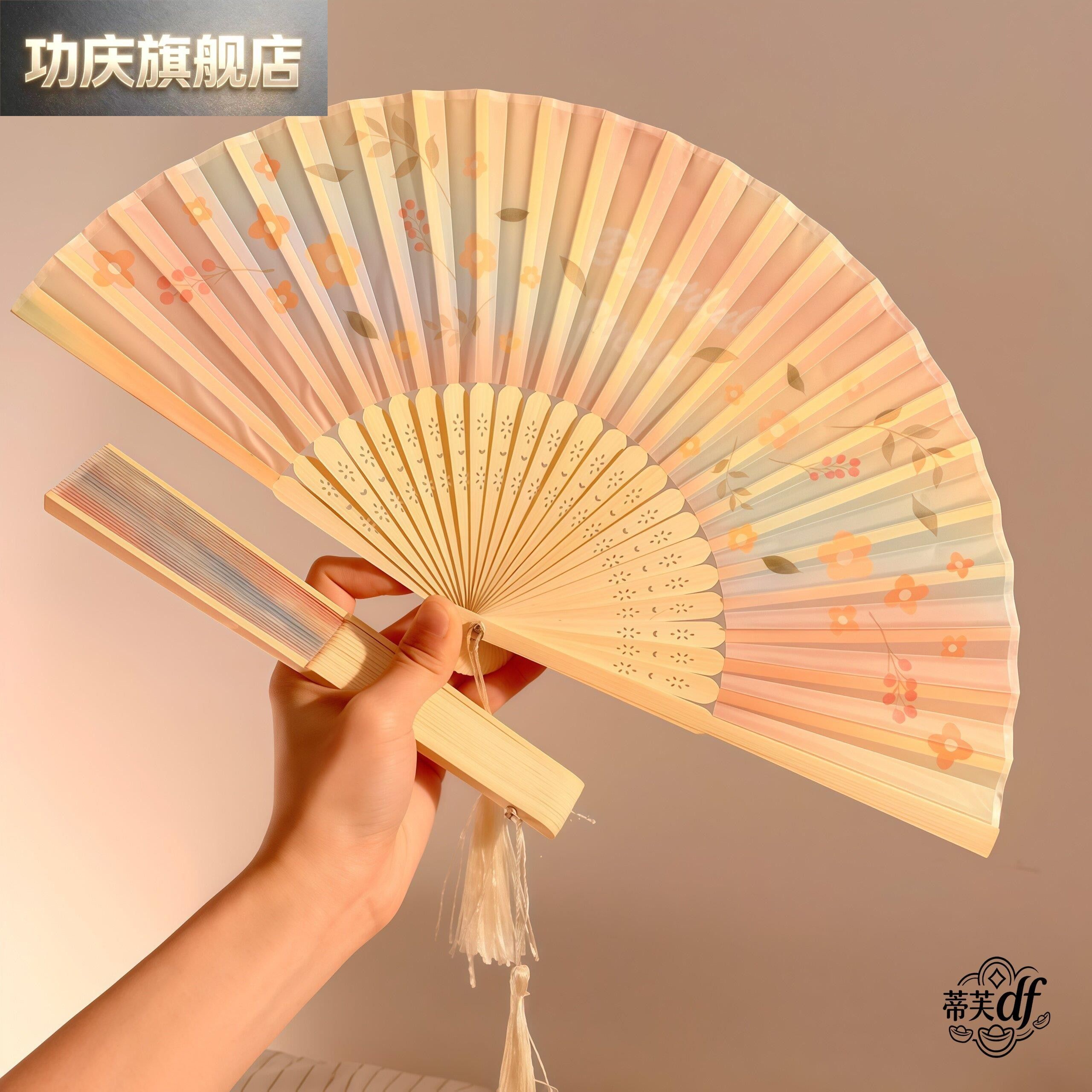 扇子夏天耐用凉快高颜值古风折叠女可携式随身中国风新中式汉服舞图片