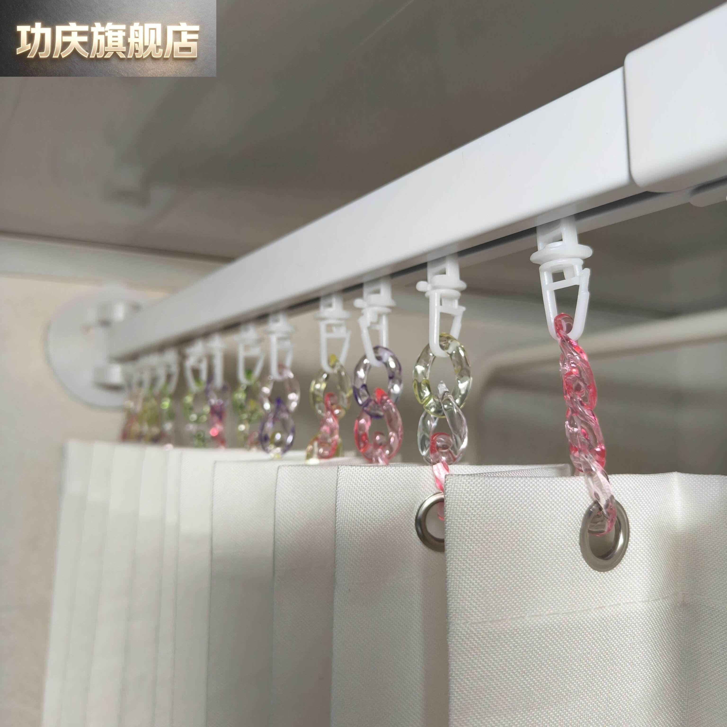 【浴帘延长挂钩】多巴胺冰块扭扭环链条家用高颜值亚克力创意挂钩图片