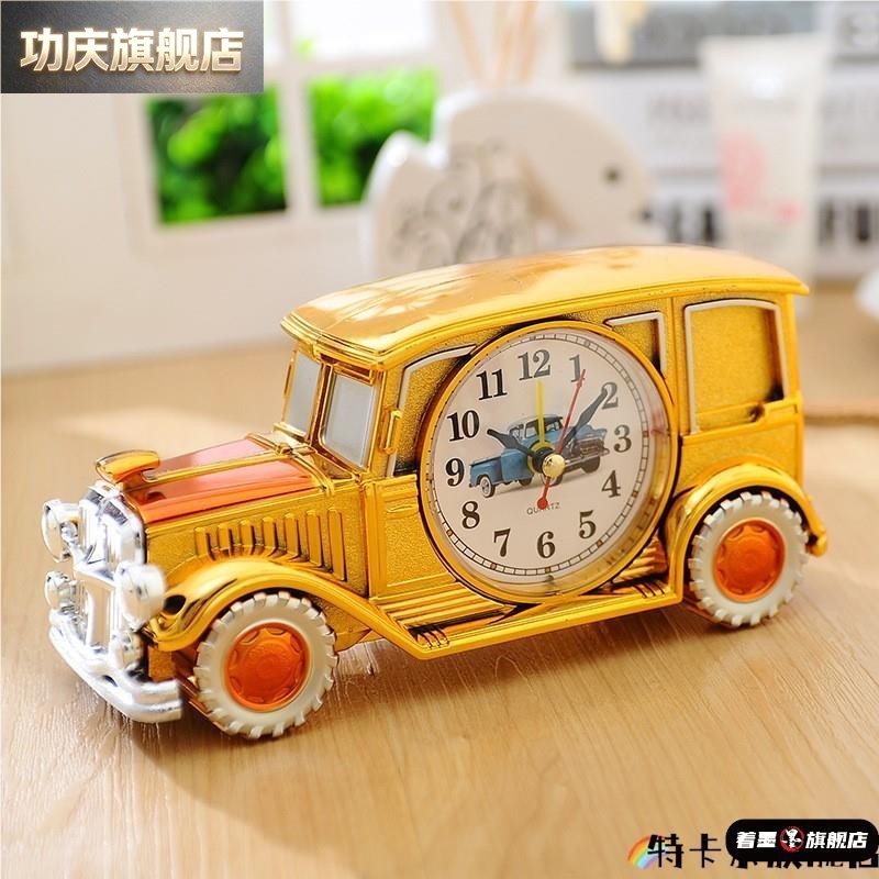 儿童玩具车小闹钟复古经典汽车模型闹钟创意桌面钟表摆件卧室座钟图片