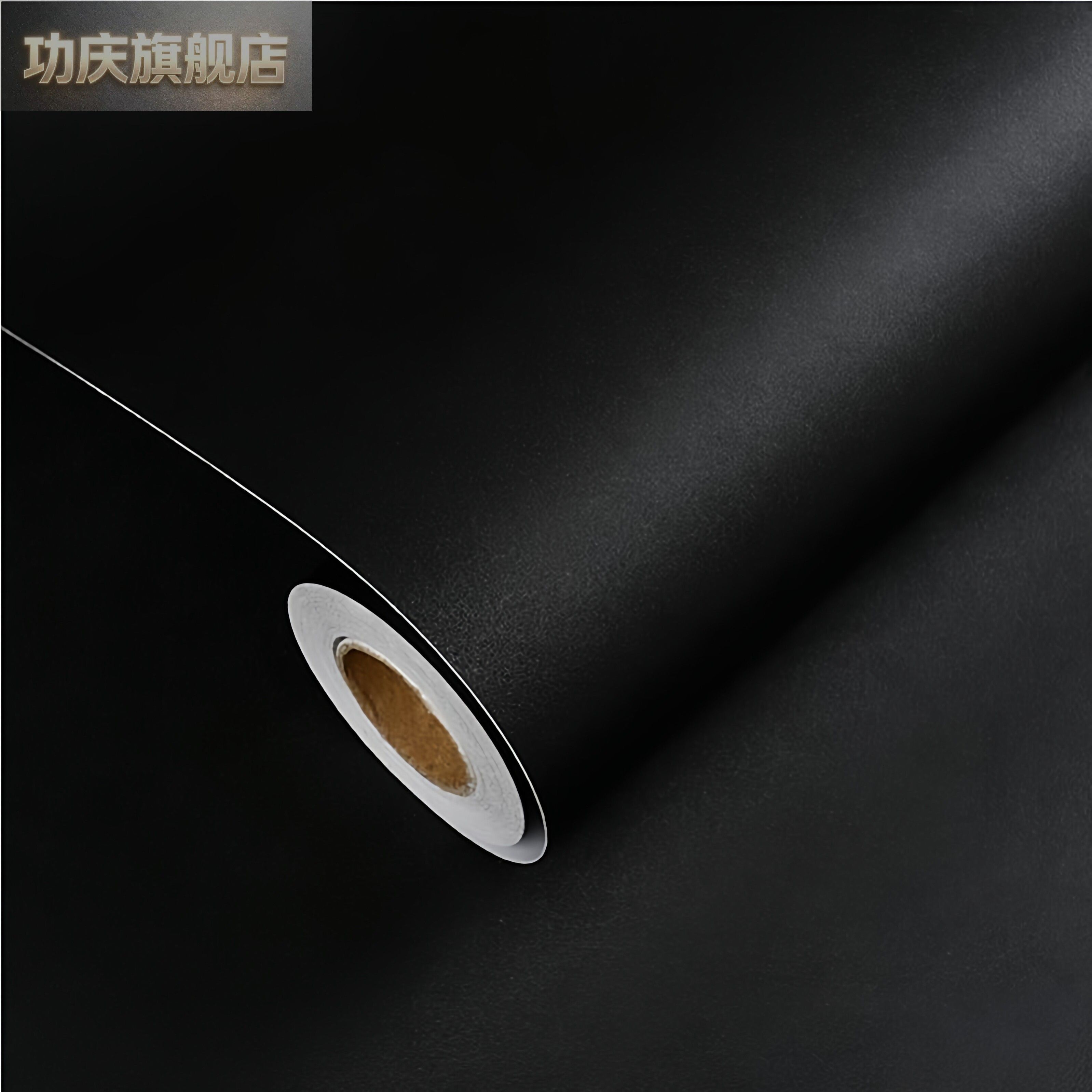 黑色音箱木纹贴纸音响自粘木纹PVC胶皮音箱贴皮 音响贴纸翻新贴皮