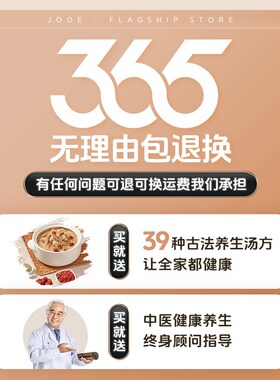 养生壶2026新款大容量3升4家A用多功能全自动全玻璃高硼硅炖煮一