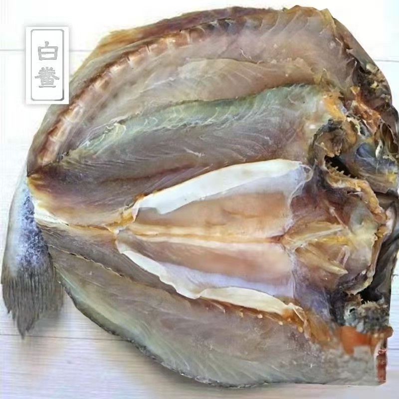 温州特产咸白鲞新货大黄花鱼风干大口鱼白鱼鲞咸鱼干海鲜干货