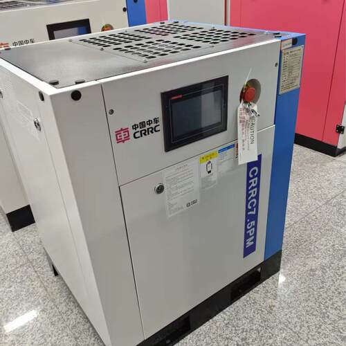 中国中车永磁变频螺杆空压机 7.5KW/15/22/37KM空压机