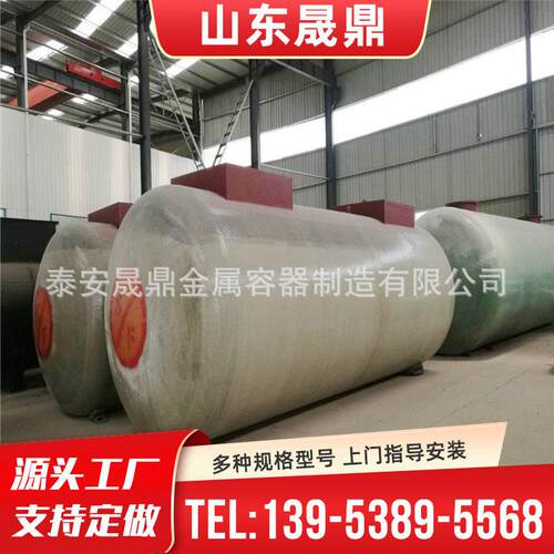 储油 不锈钢加厚卧式大型压力工业运输储立式储料 储油