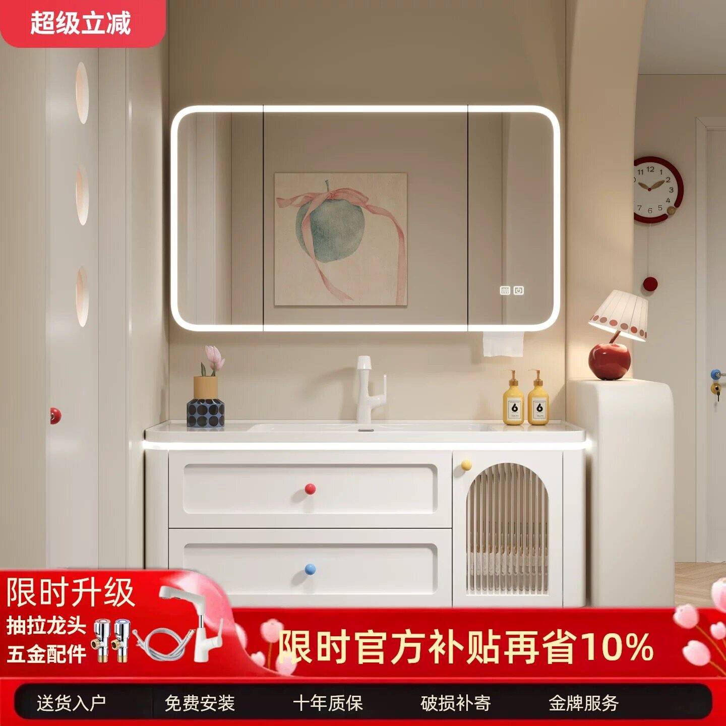 法式浴室柜陶瓷一体盆化妆室洗手洗脸盆柜组合浴柜洗漱台洗手台