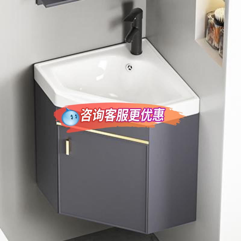太空铝挂墙式洗漱台小户型三角转角洗手盆镜柜组合