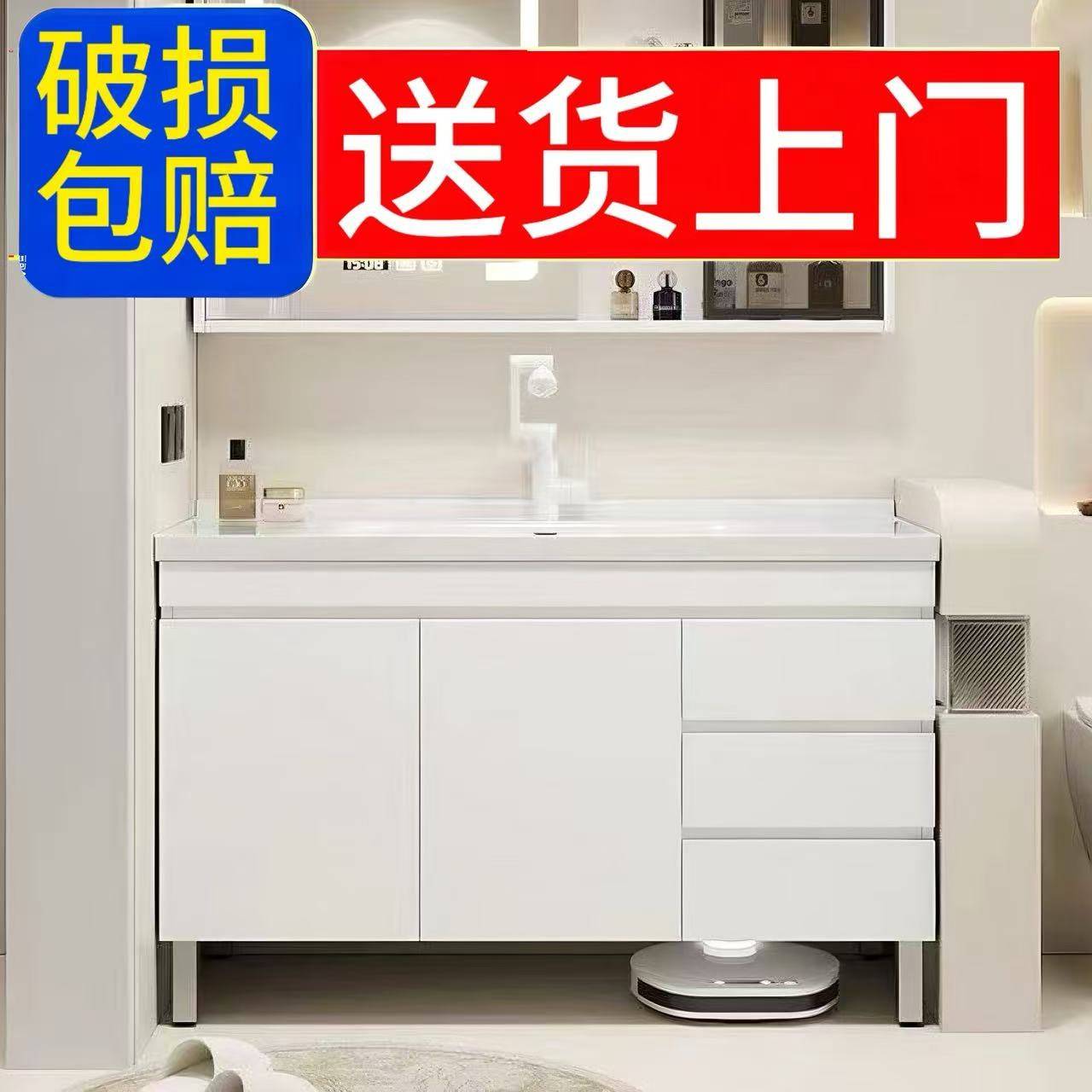 浴室柜组合陶瓷一体盆现代简约洗脸盆洗手盆柜化妆室洗漱台落地式