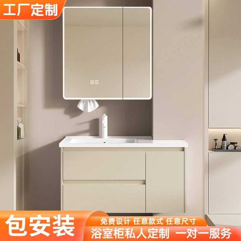 蜂窝铝浴室柜定制洗手盆柜切角尺寸定做陶瓷盆无缝岩板盆智能镜柜图片