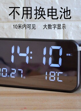 LED智能音乐闹钟夜灯 静音寝A室床头数位时钟 多功能电子台钟