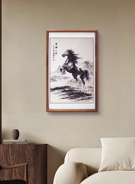 S8021马到成功装饰画新中式玄关背景墙挂画骏马图办公室画马4060