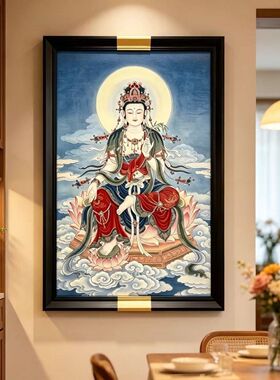 S2413新中式客厅餐厅书房会客室瓷板挂画自在纳福4464