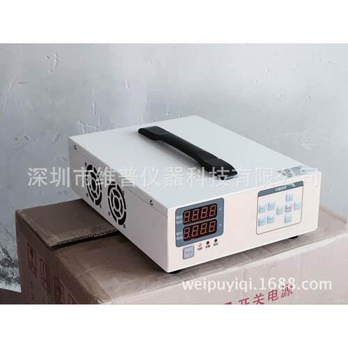 维普WP-K60V20A可调直流电源 测试老化电源